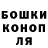 КЕТАМИН VHQ Noah Crossingham