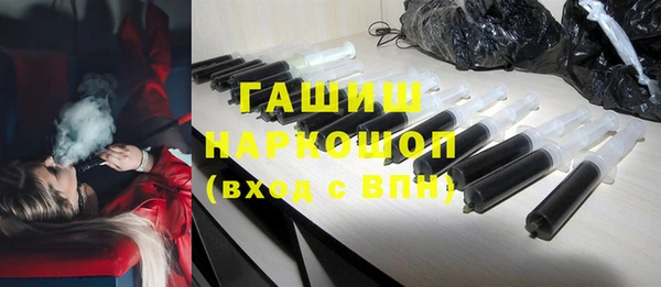 мдма Магадан