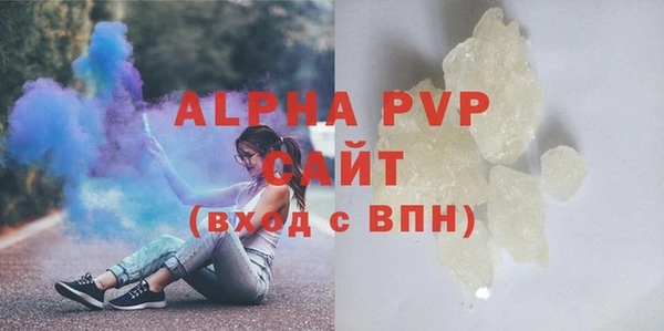 марки nbome Магас