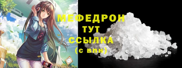 марки nbome Магас