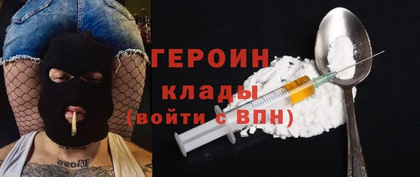 мдма Магадан