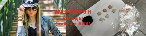 мдма Магадан