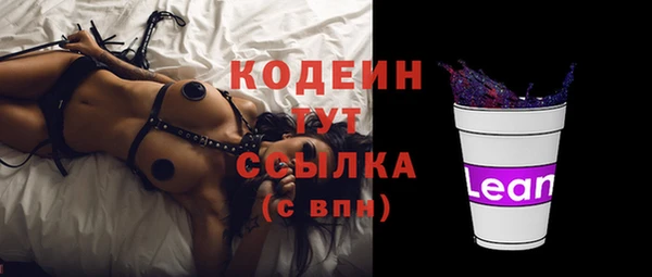 марки nbome Магас