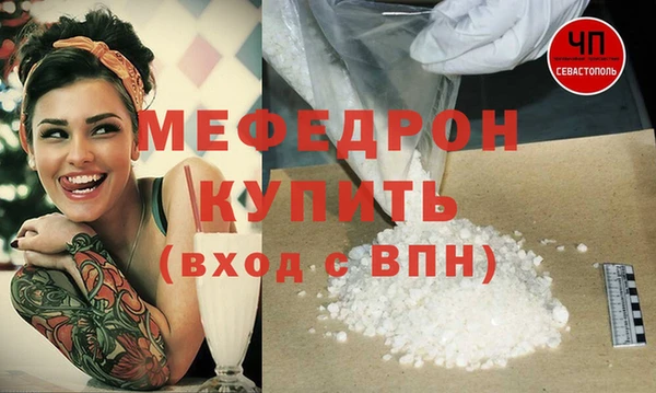 марки nbome Магас
