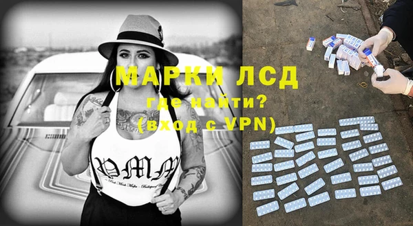 мдма Магадан