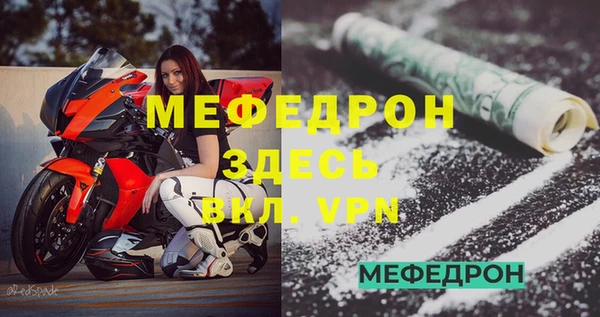 мдма Магадан