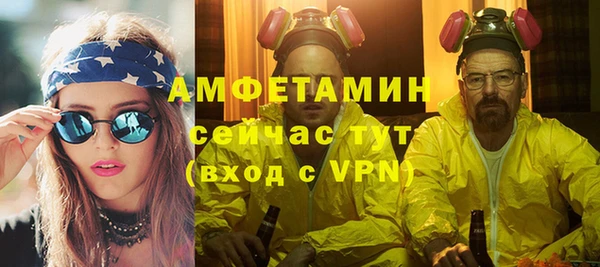 мдма Магадан