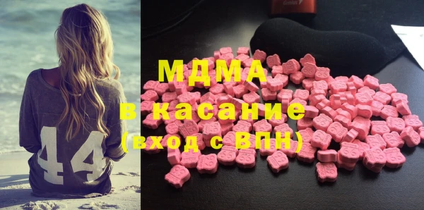 марки nbome Магас