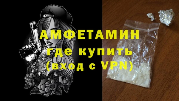 мдма Магадан