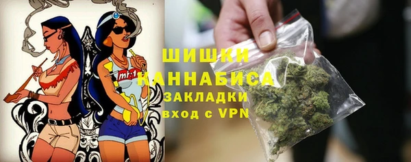 марки nbome Магас