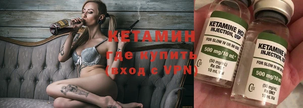 мдма Магадан