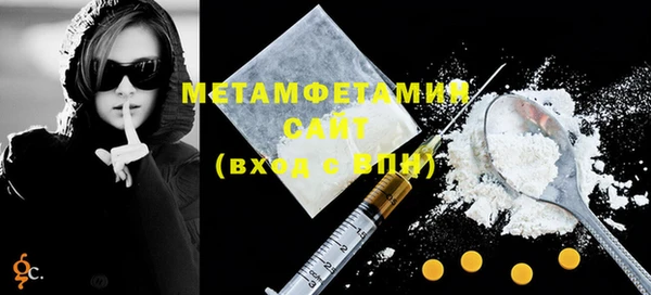 мдма Магадан