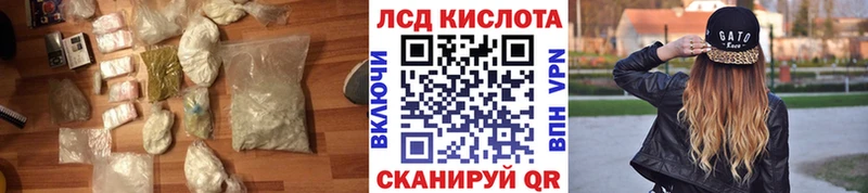 blacksprut tor  дарнет шоп  Нижнеудинск  shop состав  ЛСД экстази кислота 