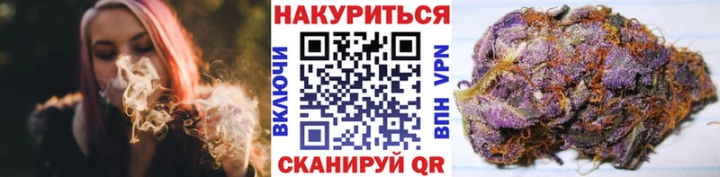 Бошки марихуана Amnesia  Нижнеудинск 
