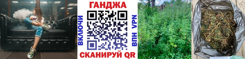 Бошки марихуана марихуана Нижнеудинск